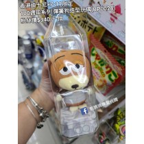 香港迪士尼 x 7-11限定 100週年系列 彈簧狗造型玩偶 (BP0028)